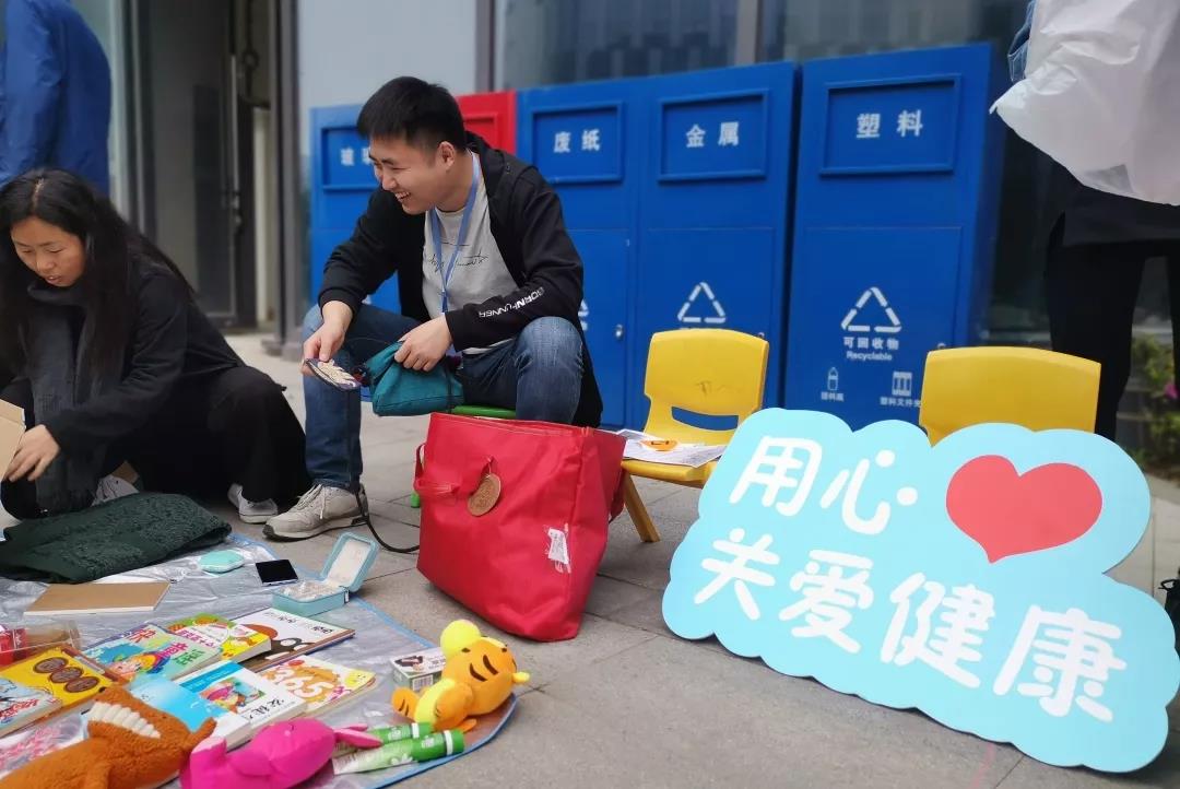 正版挂牌资料大全